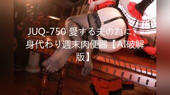 【国模4K私拍精品】，极品美少妇【安雅】，重金之下，美轮美奂佳人横卧，全身上下完美呈现，无水印原版超清大图及视频