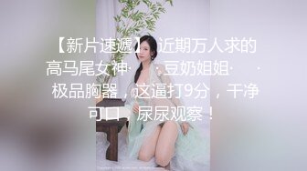 圣诞帅哥发礼物居然被人妻撞见