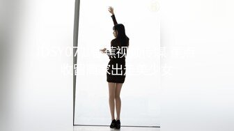 【露脸女神??超颜反差】精选20套高颜美女生活淫乱私拍甄选『十七』极品爆乳御姐喜欢内射 完美露脸 高清720P原版