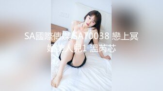 《硬核重磅❤️反差骚婊》“不让我男朋友睡，就让你！快给我~啊”优雅尤物极度反差极其骚浪骚叫起来让人欲火难耐