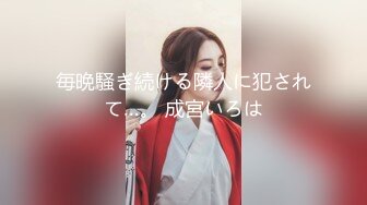 CB.P站 亚裔高颜值美女【yoonipooni】直播合集  (28)