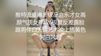 帝都骚女自慰棒假鸡巴双重刺激