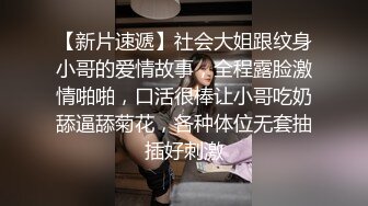 STP30425 【刀刃呀】新晋极品妹子 22岁 舞蹈专业学生，身材满分，家中卖骚劲舞，喷鼻血了，强烈推荐 VIP0600