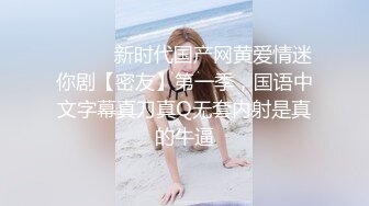  美食城抄底跟闺蜜买烧烤的学生妹 这小翘屁屁真性感 小内内卡的紧紧的 皮肤白皙