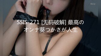 荷官女到府排毒S体验 001