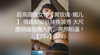 大二学舞蹈贫乳颜值美女诱惑啪啪，手伸进内衣摸奶子很听话，开档内裤掰穴特写第一视角插入，操完自己用跳蛋自慰