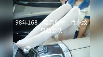 22岁  172cm 艺术学院清纯女神学生妹  兼职援交 甜美乖巧 黑丝诱惑啪啪佳作