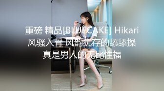 大神潜入大学女厕 跟踪偷拍漂亮的小学妹