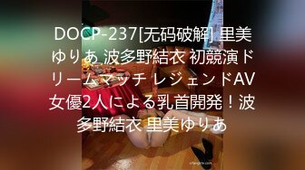 外表清纯文静的气质长发性感美女和男友酒店激情啪啪进镜头自拍,逼毛刮得真干净,干完后还拿着鸡鸡往里插!