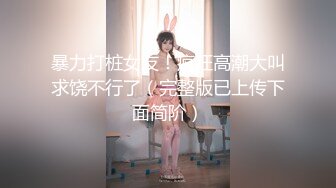 舞蹈系美女浴室用自来水玩冰火高清无水印3在线观看