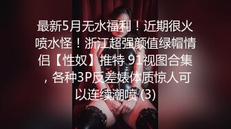 无水印9/28 招数满满的大叔艹得妓女开开心心老司机就是不一样VIP1196