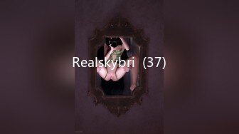 Realskybri  (37)