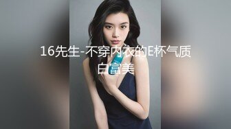 短发红唇婴儿肥美女被人灌酒喝多了 吐的一塌糊涂如此美女心疼不 (2)