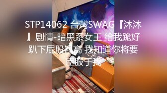 SWAG 粉丝约会初体验玩性爱骰子输了吸屌塞肛塞兴奋到求插入 Oralia