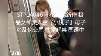 与大学生女友自拍，有完整版全集