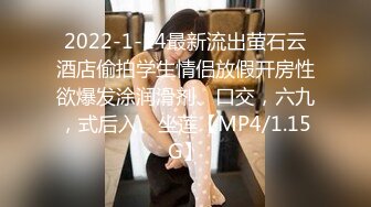 露脸可爱清纯美女吃鸡巴口交