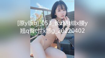 韵味十足的轻熟女妈妈级别丰满美少妇