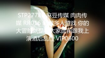 反差学妹吸吮舔屌，极品美腿后入深插，黑丝袜高极度诱惑