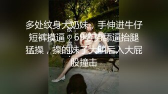 小两口久别胜新婚,大街上迫不及待直接搞起来了