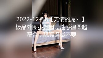 新片速递探花李白??约操19岁刚破处的学生妹，嫩鲍清晰可见（附带前2个退货视频）