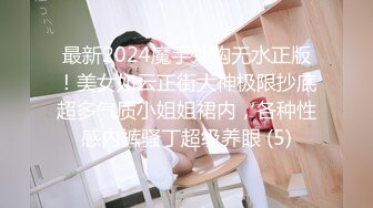 【高颜值❤️姐妹花】极品三姐妹相互扣穴玩弄 鲜嫩鲍鱼水嫩多汁 尽情高潮潮吹失禁 受不了~啊哥哥肏我