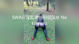 自拍大臀骚人妻j女士--jk裙