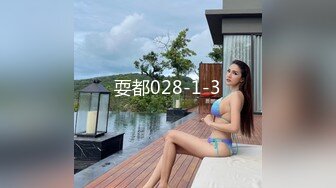 单身小伙找村里留守妇女熟女鸡泄欲她丈夫已回来还出来接客阴道干涩用沐浴露做润滑干的床咔吱响内射国语