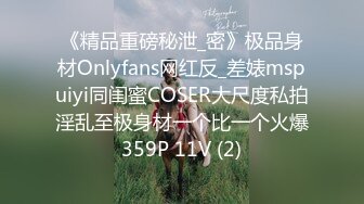 FC2PPV 2984462 【無修正】【声優】Eカップの元アイドル声優♡ジト目でじっくりオヂサンチンポをノーハンドフェラ。マイクの代わりにチンポを握り、舞台の代わりにベッドで喘ぎイキ狂う。