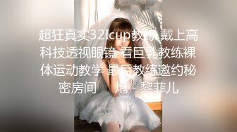 【新片速遞】   熟女大姐 啊啊好舒服到底了 我还想要骚逼痒 上位骑乘全自动 小哥哥被霍霍内射了 不满足还想要 狂舔逼贴菊花 