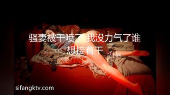 【新片速遞 】  【AI换脸视频】迪丽热巴 与男友享受性爱的乐趣 无码【水印】