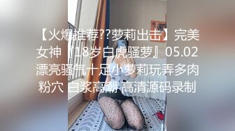 ❤️91合集小汇总❤️第三部分【926V】 (223)