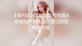  小哥深夜约操舞蹈院校气质美女,各种姿势抽插,扛美腿狂干不止