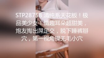 眼镜哥酒店约炮极品身材的漂亮学妹各种姿势爆插完美露脸