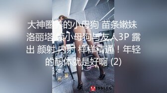  2024-06-01 爱豆传媒IDG-5441绿帽男友为了钱让我做了外围女