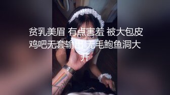 两个小伙子同时爱上了一个阿姨