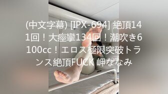 【韩国三级】O型西瓜乳保姆 O형수박가슴가정부 2020