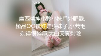 【神田咏美】道具喷水~无套内射~自慰喷水~性爱椅【28V】 (11)