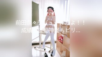 【新速片遞】  麻豆传媒 MD-0305 人鱼化身美女报恩-泉涌之恩以肉身相报