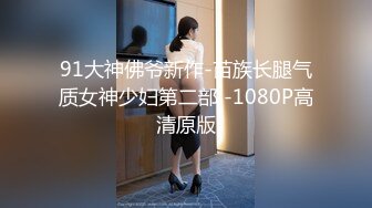 BLXC-0005用肉棒征服隔壁的性感少妇