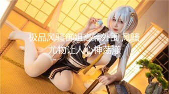  2024-07-03 PH-153痴汉援交高中制服的完全占有