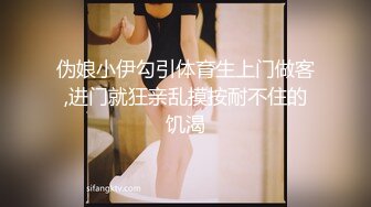 ✿性感小骚货✿淫乳女神〖下面有根棒棒糖〗甜美JK女大学生骑在她的导师的鸡巴上 漂亮学生妹私下极度反差性瘾小母狗