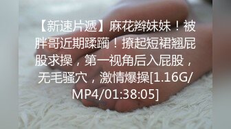 STP27674 双马尾网红牙套妹！和炮友居家操逼！拿出假屌自慰插穴  掰穴骚逼大屌插入 后入撞击呻吟娇喘 VIP0600